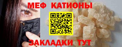 прущая мука Нарткала