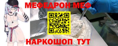 твердый Нальчик