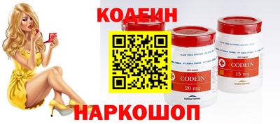 прущая мука Нарткала