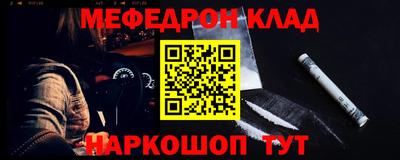прущая мука Нарткала