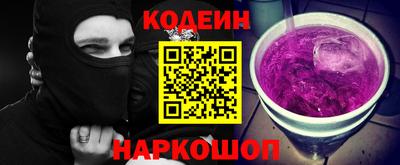 прущая мука Нарткала
