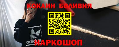 твердый Нальчик