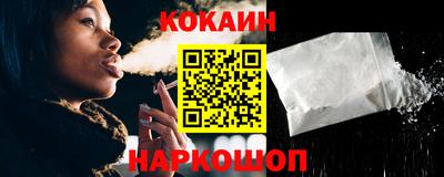 прущая мука Нарткала