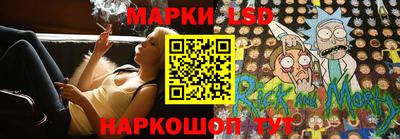 прущая мука Нарткала