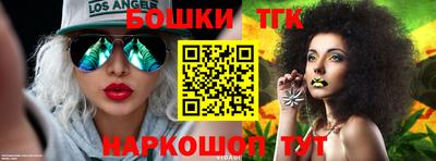 прущая мука Нарткала