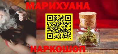 прущая мука Нарткала