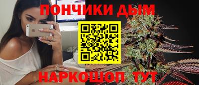 твердый Нальчик