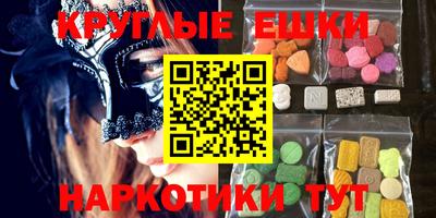 твердый Нальчик