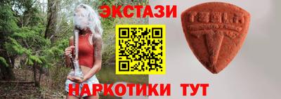 прущая мука Нарткала