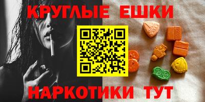 твердый Нальчик