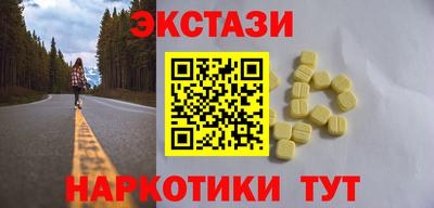 твердый Нальчик