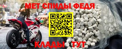 прущая мука Нарткала