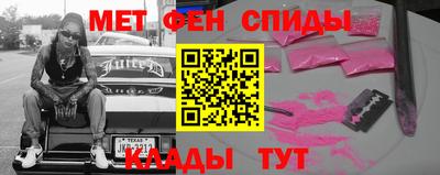 твердый Нальчик