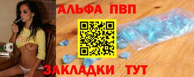 твердый Нальчик