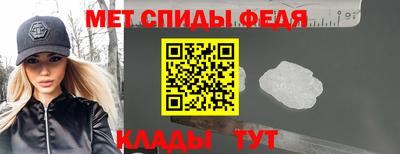 каннабис Наро-Фоминск