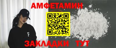 прущая мука Нарткала
