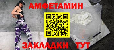 прущая мука Нарткала