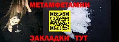 твердый Нальчик