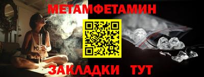 прущая мука Нарткала
