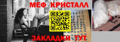 прущая мука Нарткала