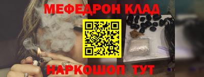 прущая мука Нарткала