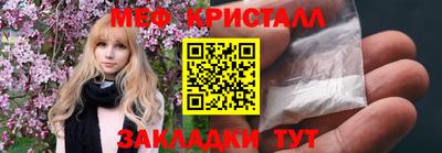 твердый Нальчик