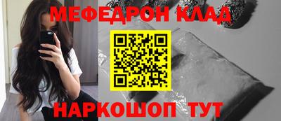 твердый Нальчик
